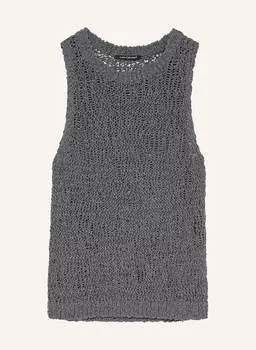 Свитер жилет Luisa Cerano, серый