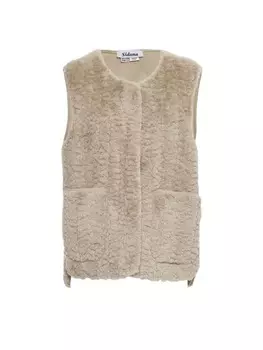 Свитер-жилет Sidona, бежевый