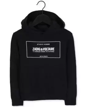 Свитер Жилет x25322 Zadig & Voltaire, черный