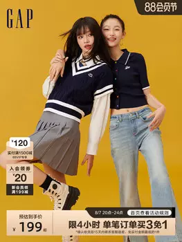 Свитер-жилет женский Gap в студенческом стиле, фиолетовый