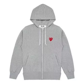 Свитер zip hooded jacket 'grey' Comme Des Garcons Play, серый