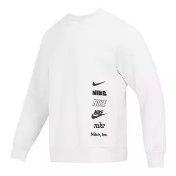 Свитера с логотипом разных лейблов Nike, белый