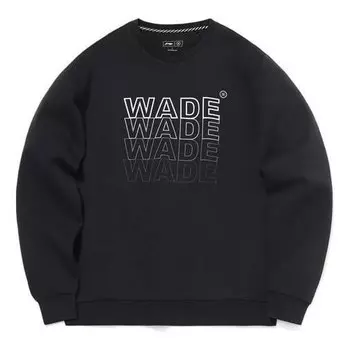 Свитера с логотипом Wade толстовка Li-Ning, черный