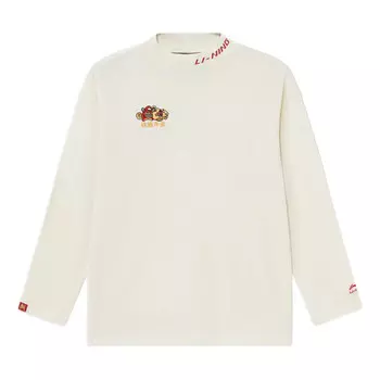 Свитера спортивные стильные серии круглый вырез свободный пуловер Li-Ning, белый