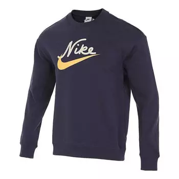 Свитера sptcas свитера Nike, синий