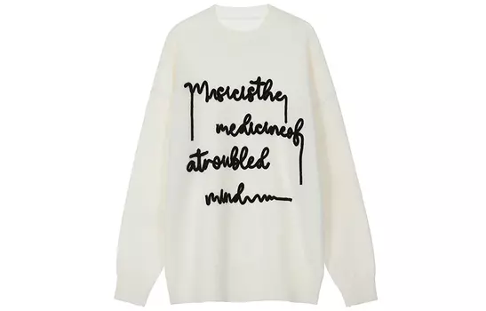 Свитера унисекс, цвет milk tea white