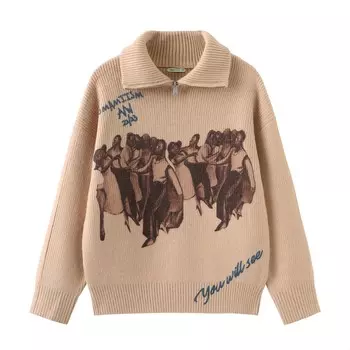 Свитера унисекс умамиизм, хаки