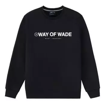 Свитера way of wade свитшоты с круглым вырезом Li-Ning, черный