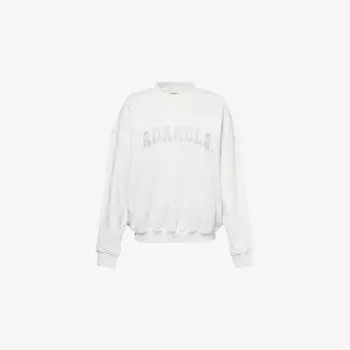 Свитшот Adanola оверсайз из хлопкового джерси с вышитым логотипом, серый