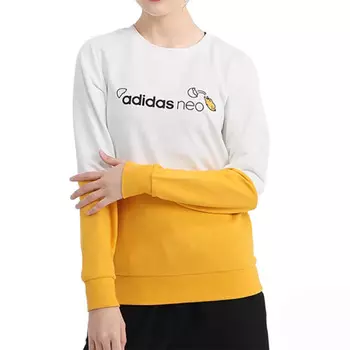 Свитшот Adidas Neo, белый/желтый