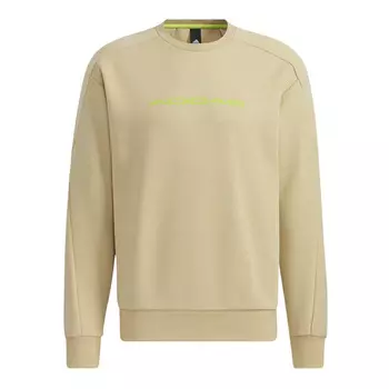 Свитшот Adidas Th Eng, бежевый