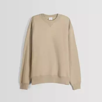 Свитшот Bershka Crew Neck, бежевый