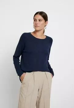 Свитшот Culture ANNEMARIE SOLID, цвет blue iris