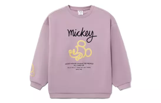 Свитшот Disney женский Ice Fruit Purple Lining