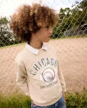 Свитшот для мальчика name it, бежевый