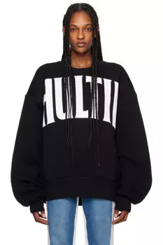 свитшот Gaultier Jean Paul Gaultier, мультиколор