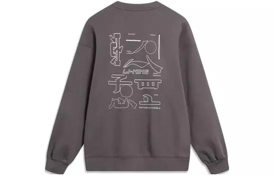Свитшот LiNing Sports Fashion Collection, унисекс, серый цвет