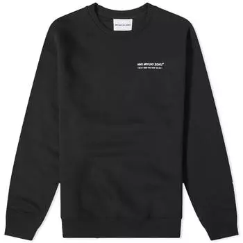 Свитшот Mki Phonetic, черный