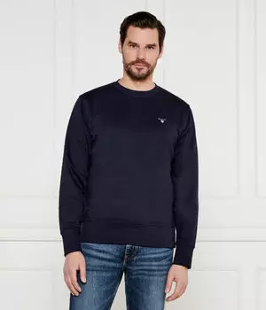 Свитшот мужской Gant хлопковый однотонный, синий