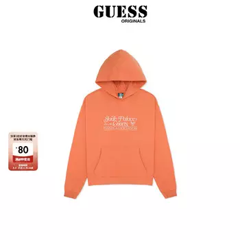 Свитшот мужской Guess Originalsx88rising в американском стиле, белый