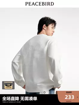 Свитшот мужской Peacebird с круглым вырезом, белый