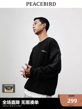 Свитшот мужской Peacebird свободный, черный