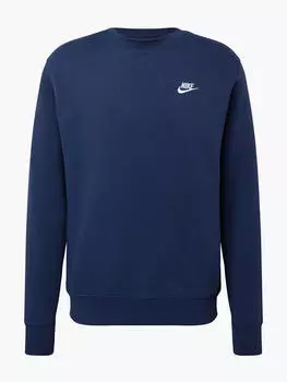 Свитшот Nike, синий
