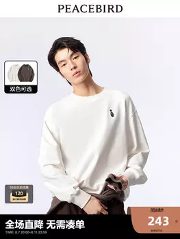 Свитшот Peacebird с круглым вырезом и вышивкой, белый