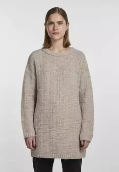 Свитшот Pieces PCSUA, цвет silver mink