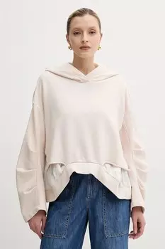 Свитшот Pinko, бежевый