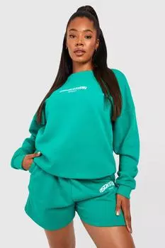 Свитшот plus dsgn sport короткий спортивный костюм Boohoo, зеленый