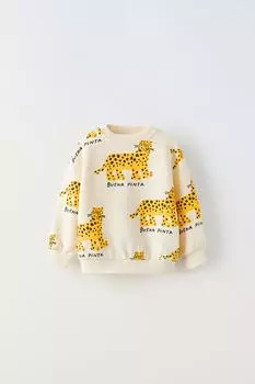 Свитшот с гепардом ZARA, экрю