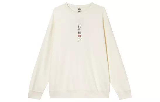Свитшот с кобрендинговой моделью Naruto, унисекс, белый Uniqlo, белый