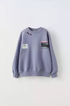 Свитшот с принтом ZARA, голубоватый
