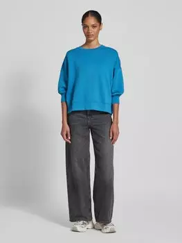 Свитшот с ребристыми манжетами, модель «Dalvina» MSCH Copenhagen