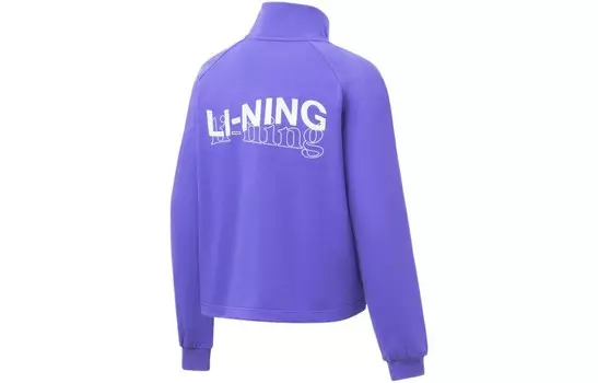 Свитшот серии Fitness, женский, барвинок, корзина, фиолетовый Lining