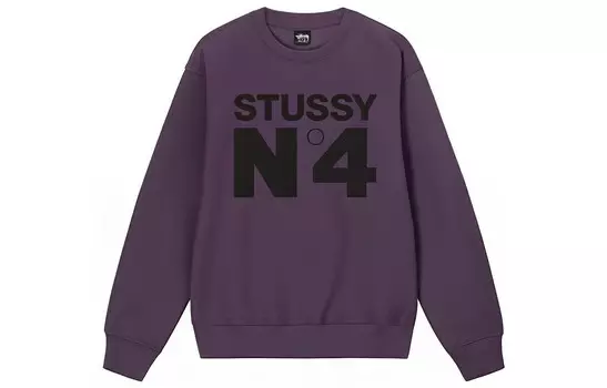 Свитшот серии NO.4 унисекс Stussy, желтый