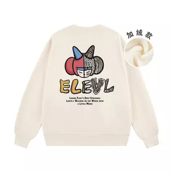 Свитшот серии RELAX унисекс LEVEL, Apricot (Fleece-Lined)