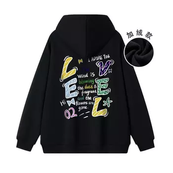 Свитшот серии RELAX унисекс LEVEL, Watermelon Pink