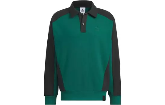 Свитшот серии Wing Chun унисекс лесной зеленый Adidas Originals, зеленый