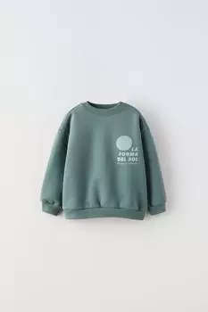 Свитшот солнца ZARA, средне-синий