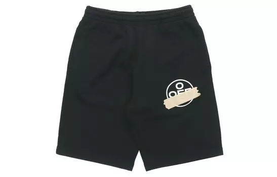 Свитшот Tape Arrows Off-White