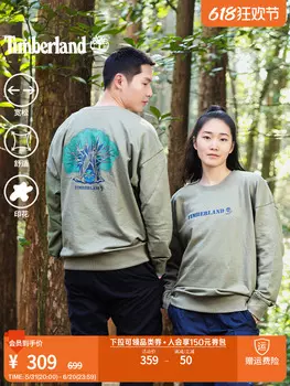 Свитшот Timberland махровый, зеленый