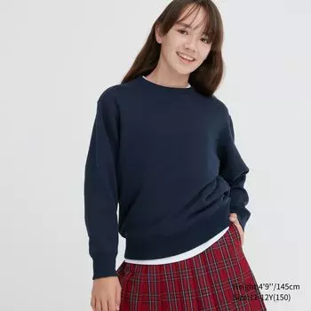 Свитшот UNIQLO ультра стрейч, темно-синий