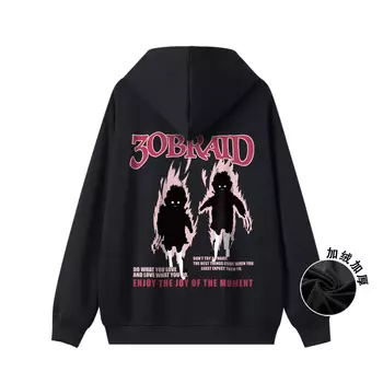 Свитшот унисекс 30BRAID, белый/черный