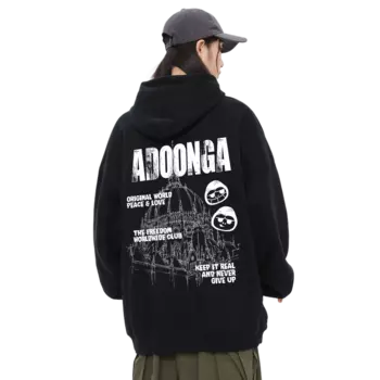 Свитшот унисекс ADOONGA, белый