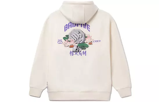 Свитшот унисекс экрю LINING, Ecru