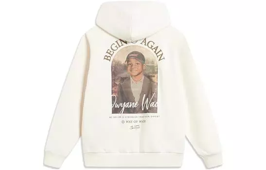 Свитшот унисекс экрю LINING, Ecru