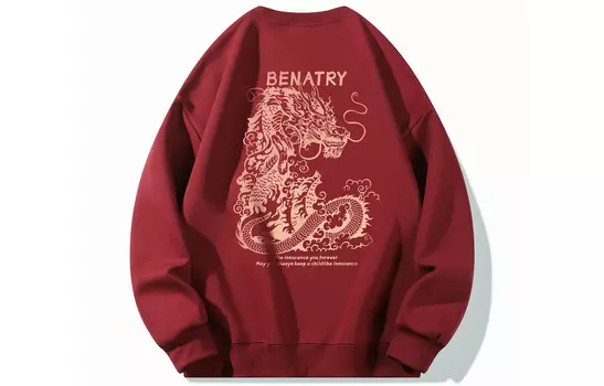 Свитшот унисекс BENATRY, White Hooded