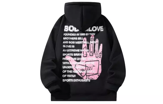 Свитшот унисекс BODY GLOVE, Heather Gray